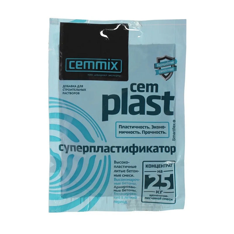 Пластификатор для бетона Cemmix Сemplast, концентрат, саше, 50 мл