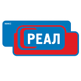 Реал