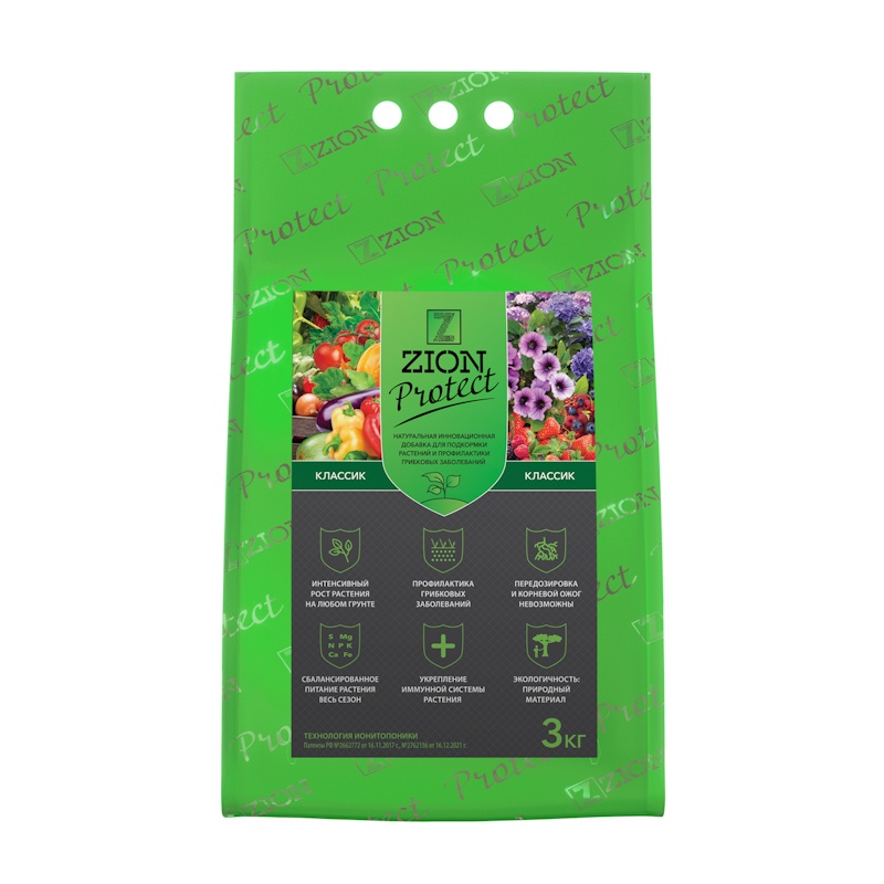 Удобрение Zion Protect Classic для выращивания растений (3 кг)