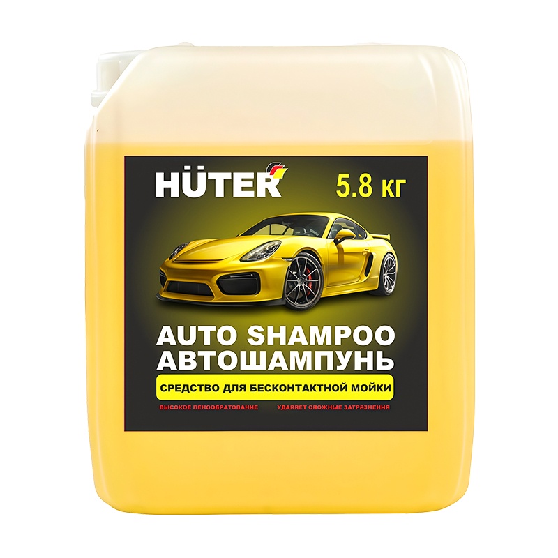 Автошампунь для бесконтактной мойки Huter, 5 л