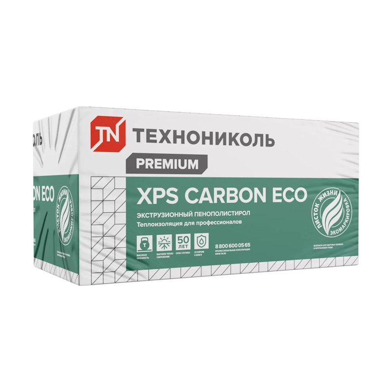 Пенополистирол экструдированный Технониколь XPS Carbon Eco 1200x600x20 мм,1 шт