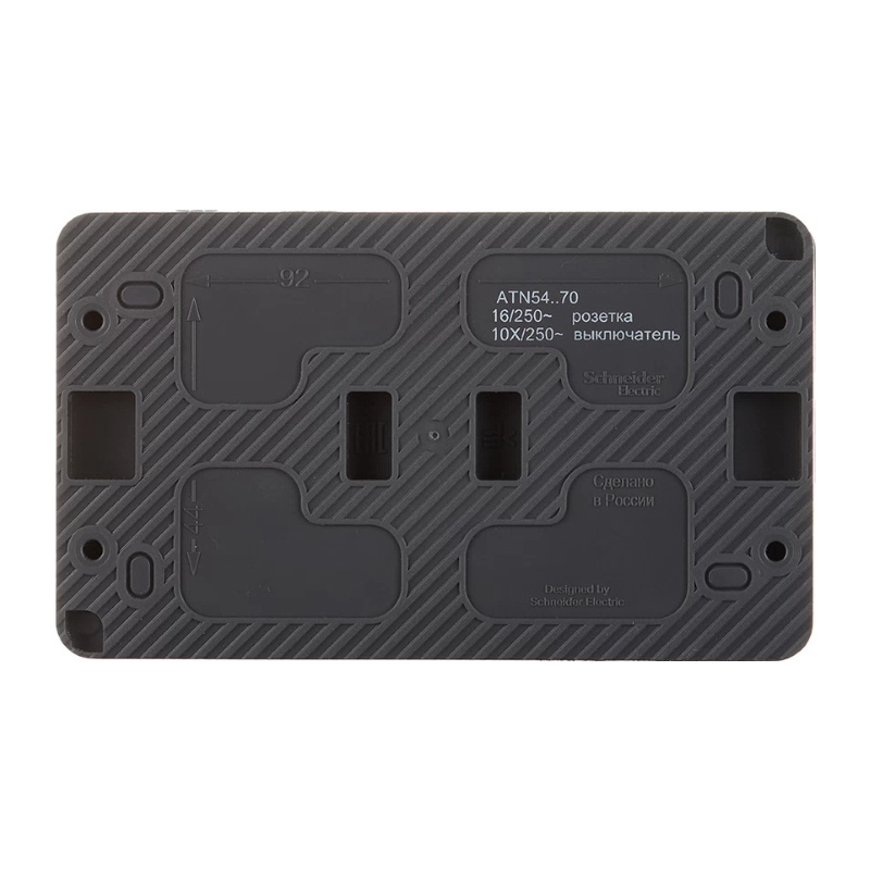 Блок БКВР с/у Atlasdesign Profi ATN544070, 1 клавиша + 1 гнездо с/з, з/ш и крышкой, IP54, антрацит