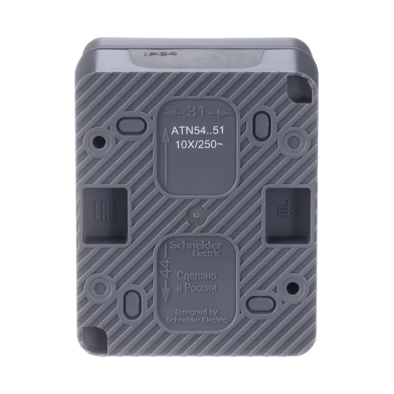 Выключатель о/у Atlasdesign Profi ATN544051, 2 клавиши, б/инд, IP54, антрацит