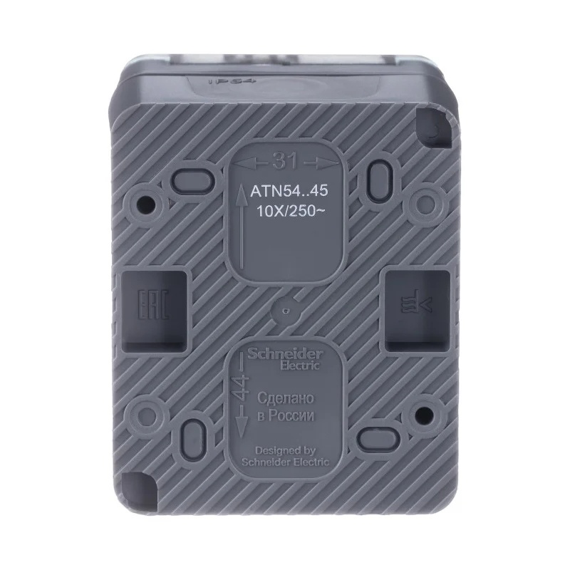 Розетка о/у Atlasdesign Profi ATN544045, 1 гнездо, с/з, з/ш и крышкой, IP54, антрацит