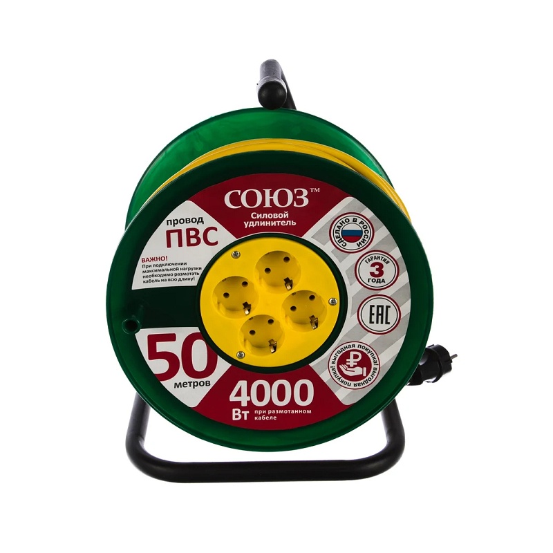 Удлинитель силовой на катушке 481S-3705, ПВС, 4000 Вт, с/з, 50 м