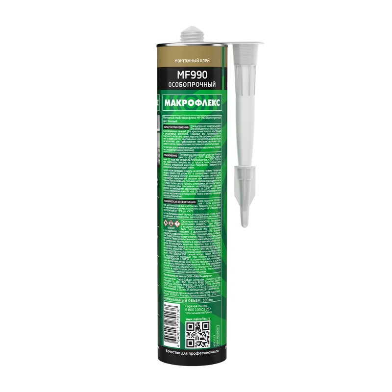 Клей особопрочный Makroflex MF990 бежевый (300 мл)