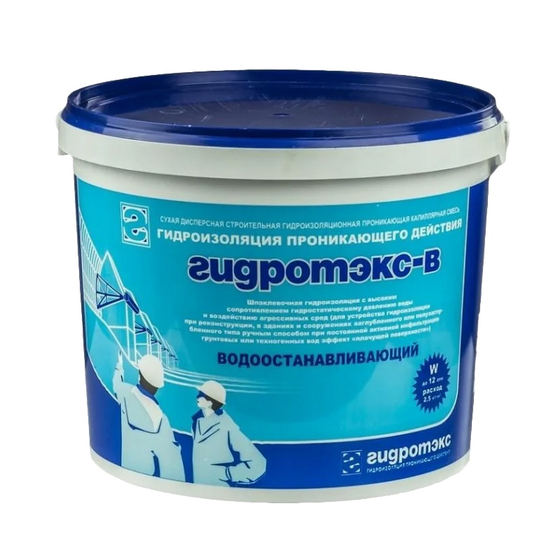 Гидроизоляция водоостанавливающая проникающая Гидротэкс-В, 8 кг