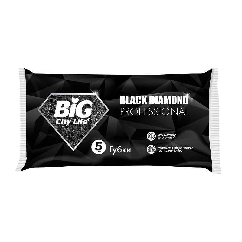 Губка для посуды Big City Black Diamond, черная (5 шт)