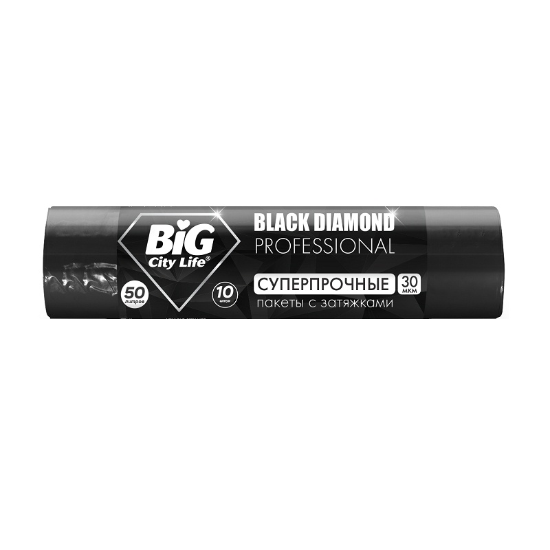 Мешки для мусора Big City Black Diamond суперпрочные, 50 л (10 шт)