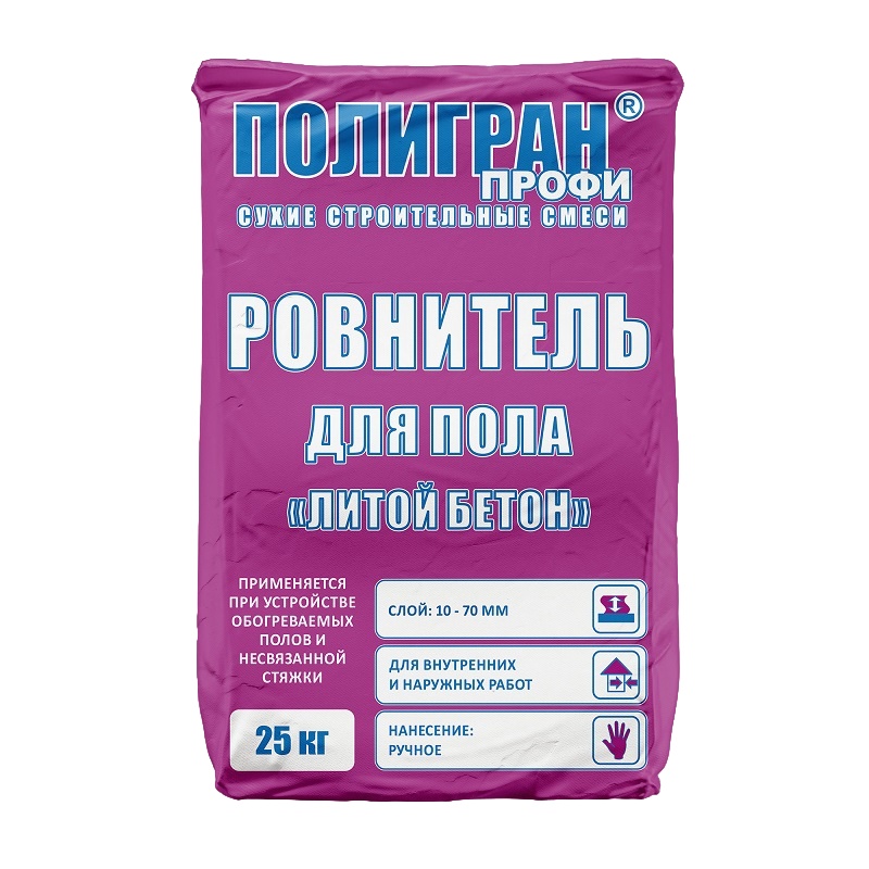 Ровнитель для пола М-300 литой бетон, 25 кг