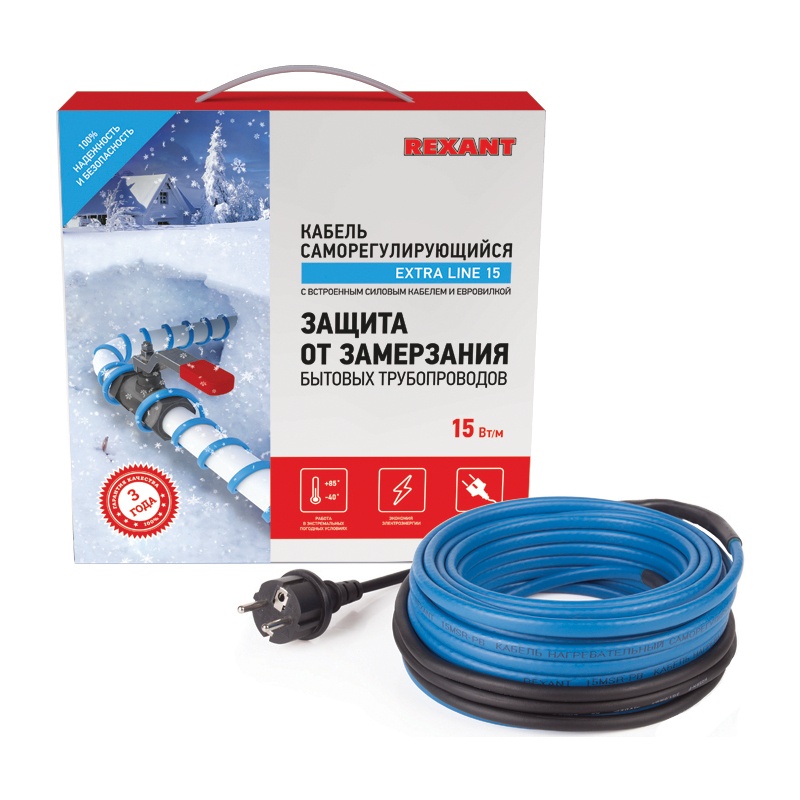 Кабель греющий саморегулирующийся Rexant SRL 15MSR-PB, для установки на трубу, 15 Вт/м (4 м)