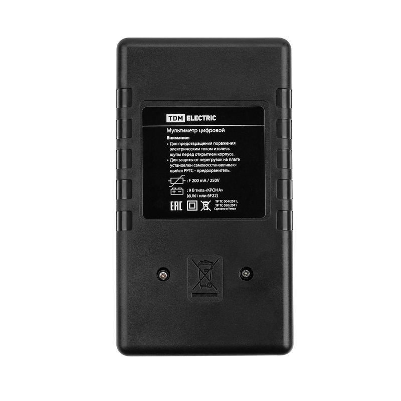 Мультиметр цифровой М-832 10А, 1кВ|2МОм, звук