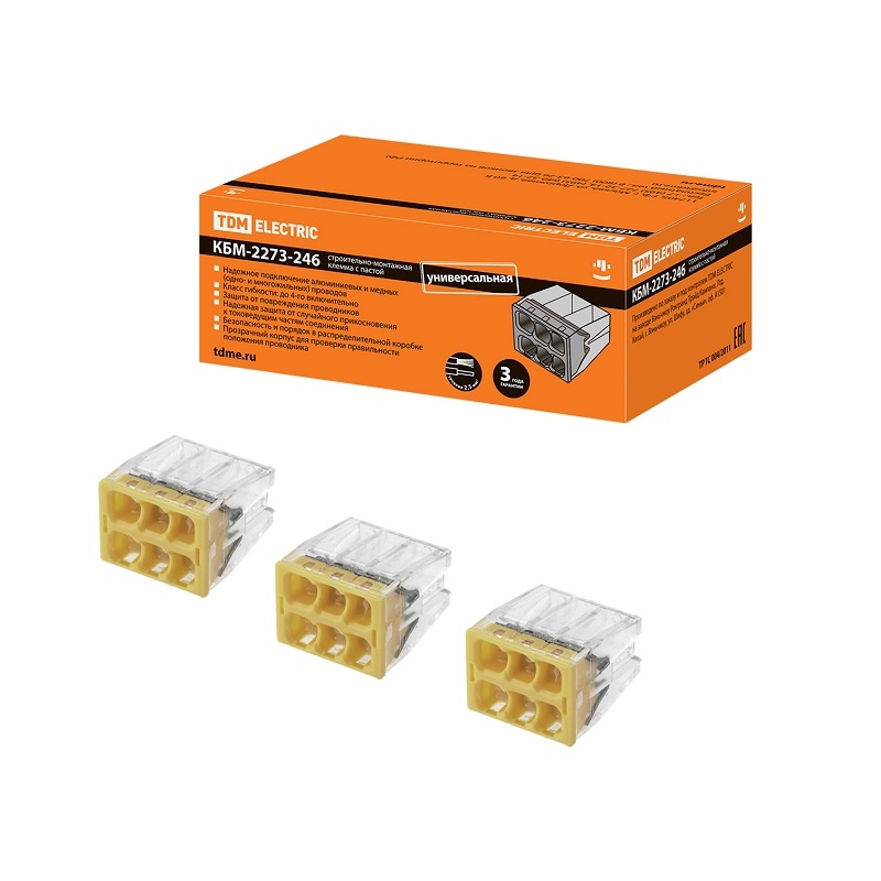 Клемма 2273-246 с пастой, 6 проводов 1,0-2,5 мм2 (5 шт.)