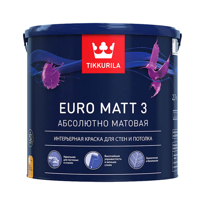 Краска интерьерная Tikkurila Euro Matt 3 основа С глубоко матовая (2,7 л)