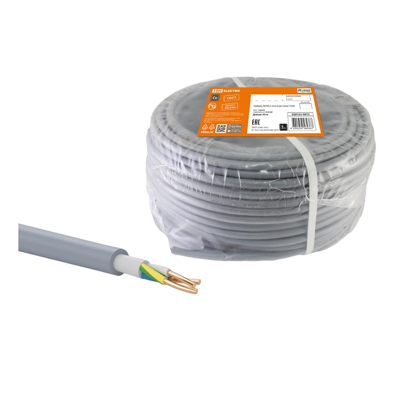 Кабель NYM 3х4мм2, серый (бухта-100 п.м.)