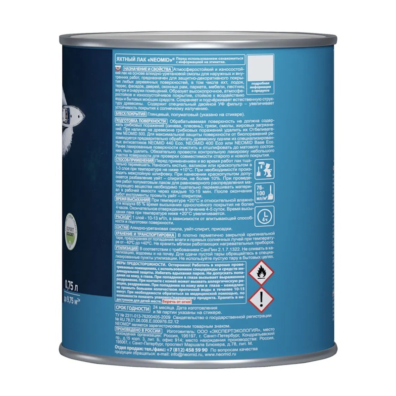 Лак яхтный Neomid Yacht алкидно-уретановый полуматовый (0,75 л)