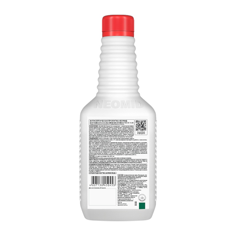 Антисептик Neomid Bio Ремонт 1:30 (0,5 л)
