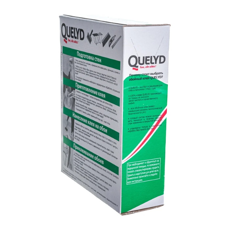 Клей для обоев Quelyd Экспресс (0,18 кг)