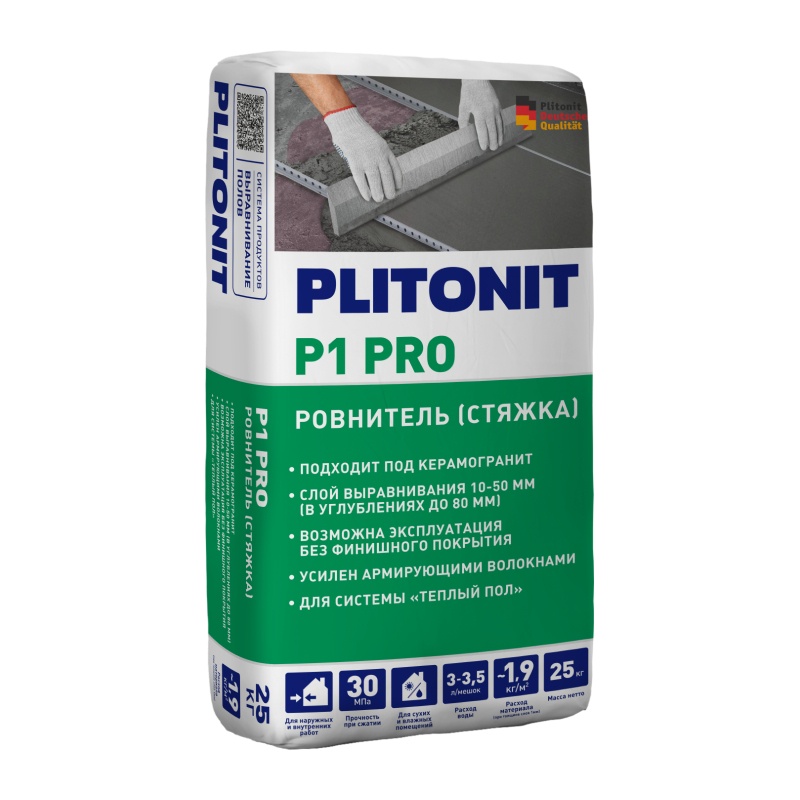 Ровнитель Plitonit Р1-Pro для выравнивания бетонных полов, 25 кг