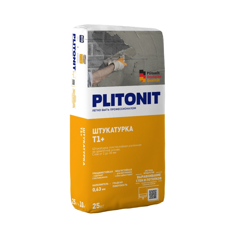 Штукатурка Plitonit Т1+ с водоотталкивающими свойствами, 25 кг