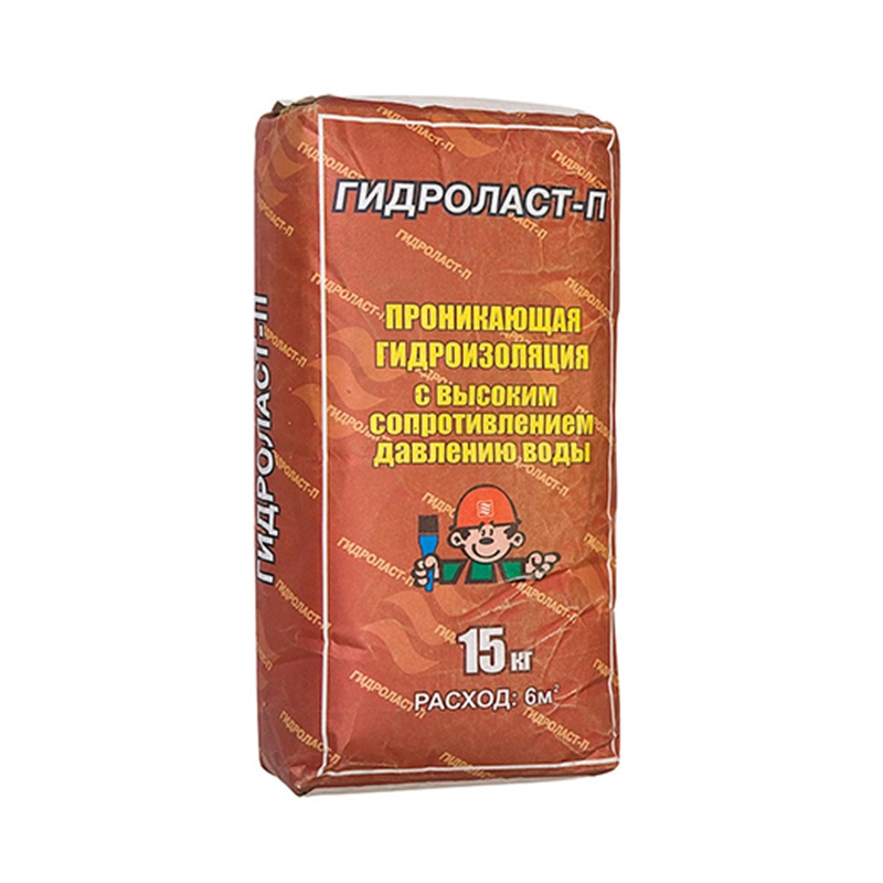 Гидроизоляция проникающая Гидроласт П, 15 кг