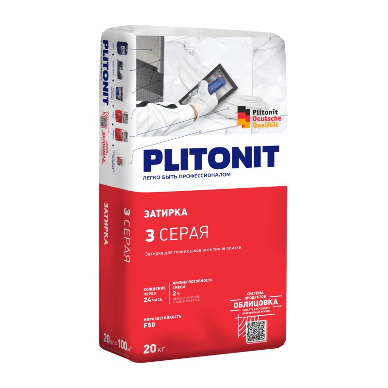 Затирка влагостойкая Plitonit 3 серая, 20 кг  оптом и в розницу в .