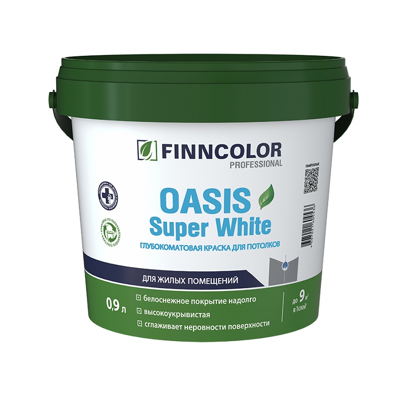 Краска для потолка Finncolor Oasis Super White (0,9 л)