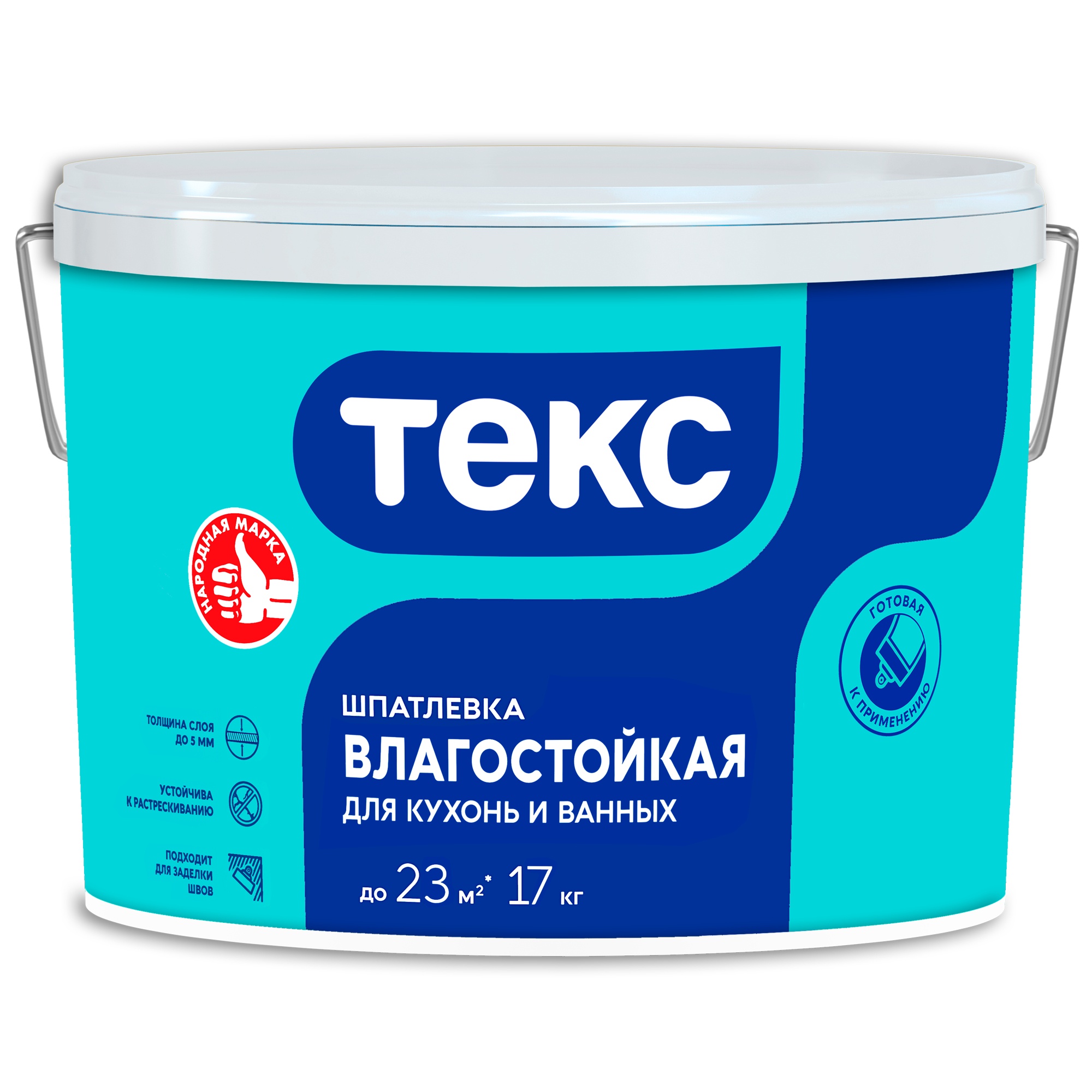 Шпаклека акрилатная Текс Профи влагостойкая (10 л=17 кг)