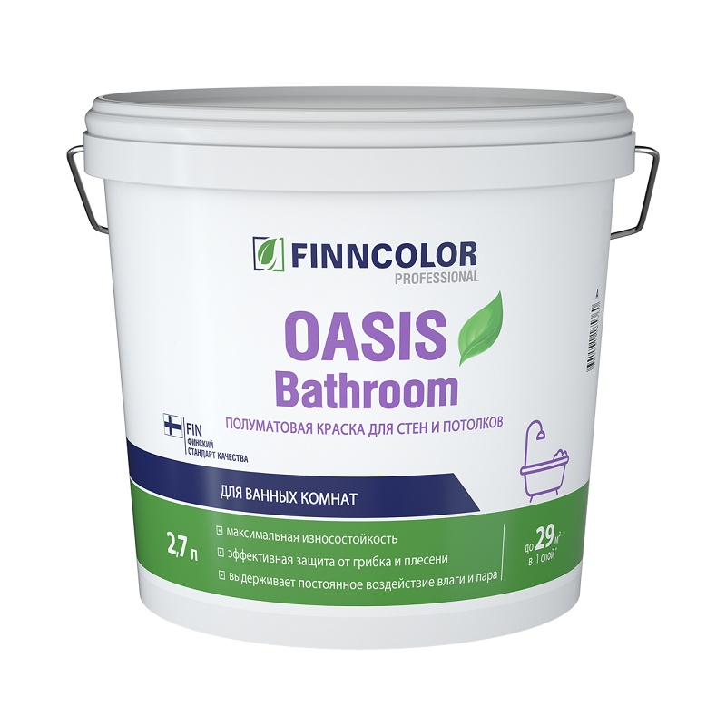 Краска интерьерная Finncolor Oasis Bathroom основа А полуматовая (2,7 л)