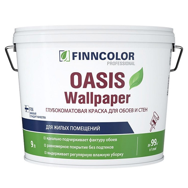 Краска для обоев и стен Finncolor Oasis Wallpaper A глубоко матовая (9 л)