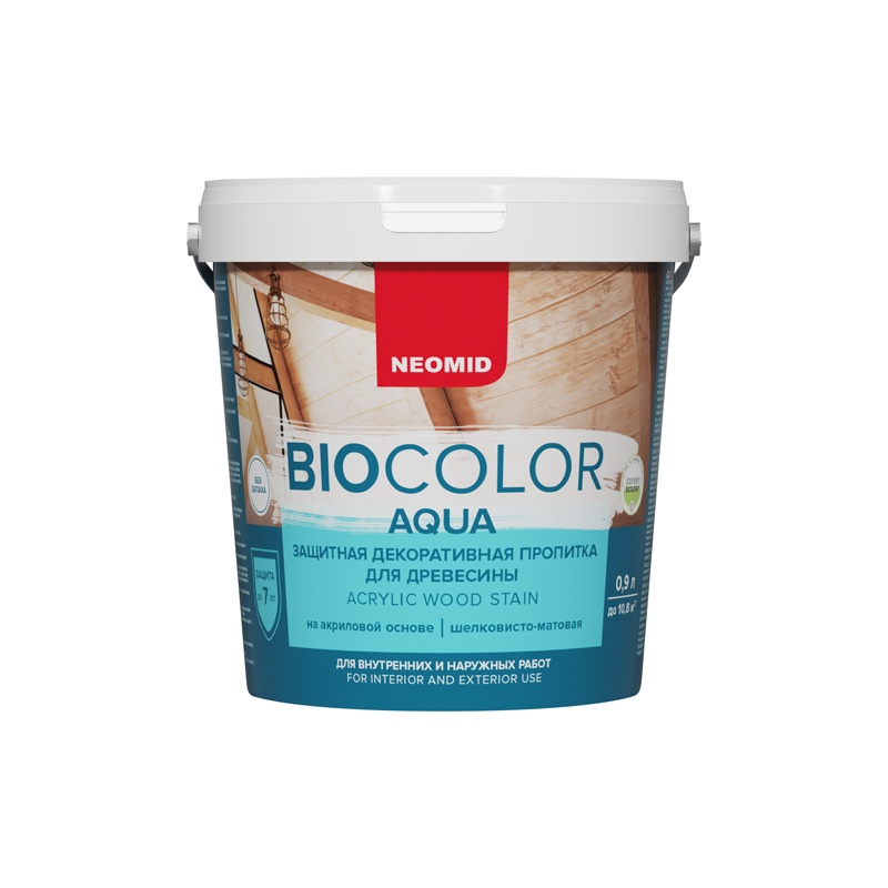 Антисептик Neomid Bio Color Aqua белый (0,9 л)