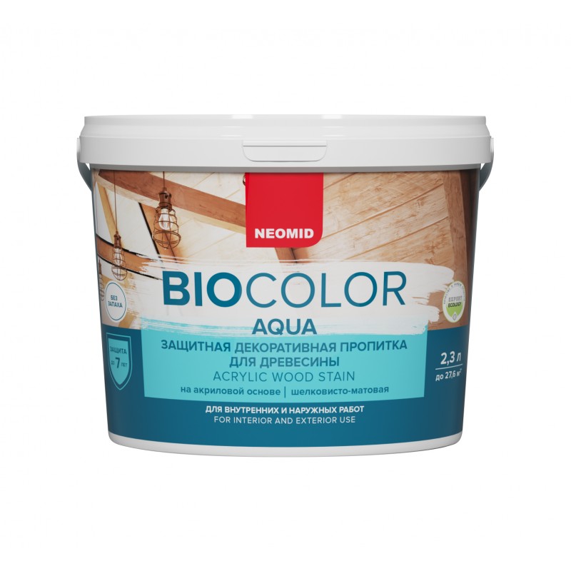 Антисептик Neomid Bio Color Aqua белый (2,3 л)