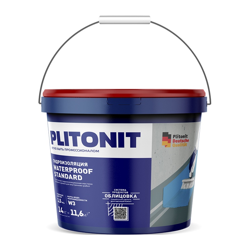 Гидроизоляционная мастика Plitonit WaterProof Standard базового уровня для внутренних работ (14 кг)