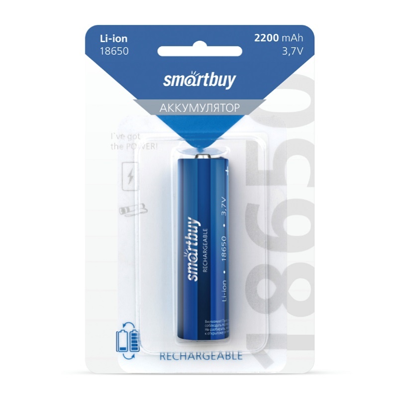 Аккумулятор Li-Ion Smartbuy, тип 18650, 3,7 В, 2,2А*ч.