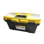 Ящик для инструментов Biber 65401 16