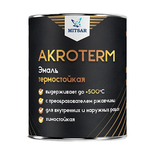 Эмаль термостойкая Mitsar Аkroterm чёрная (0,8 кг)