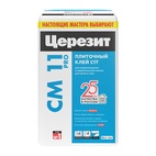 Клей для керамогранита и керамической плитки Церезит CM 11 Pro (25 кг)