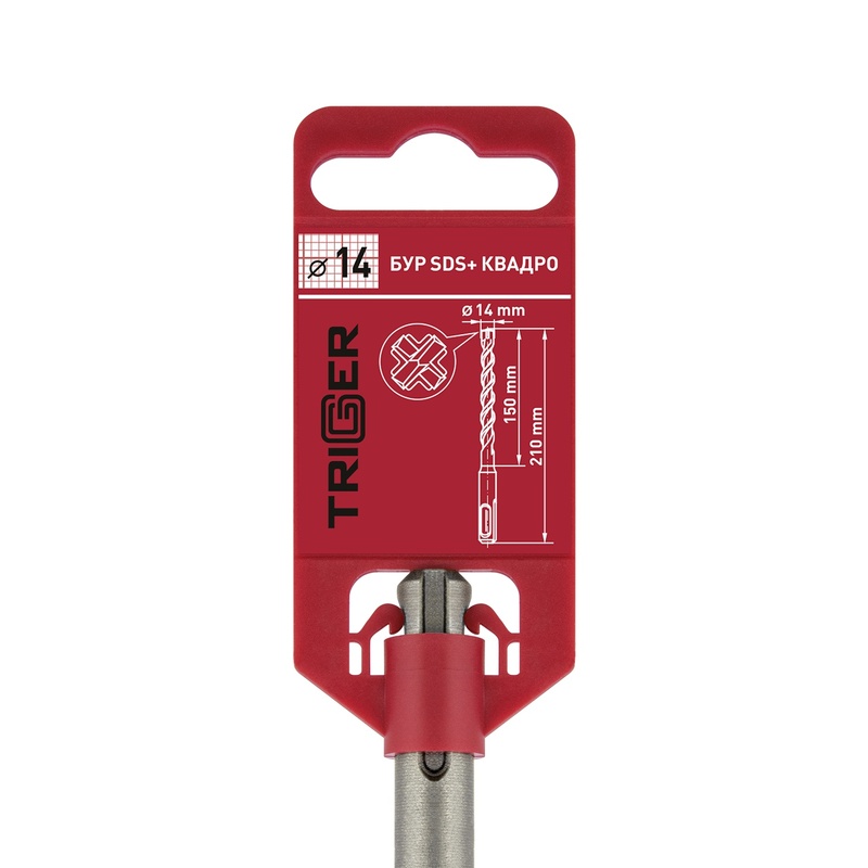 Бур Trigger Quadro 78499 SDS+ 14х150/210 мм