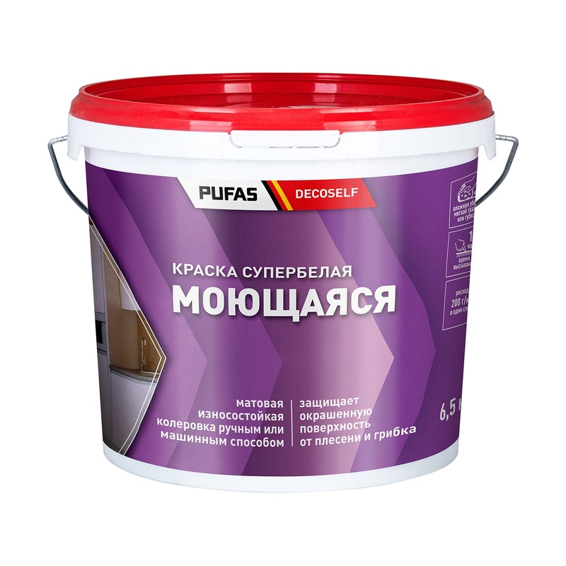 Краска моющаяся Pufas Decoself белая (6,5 кг)