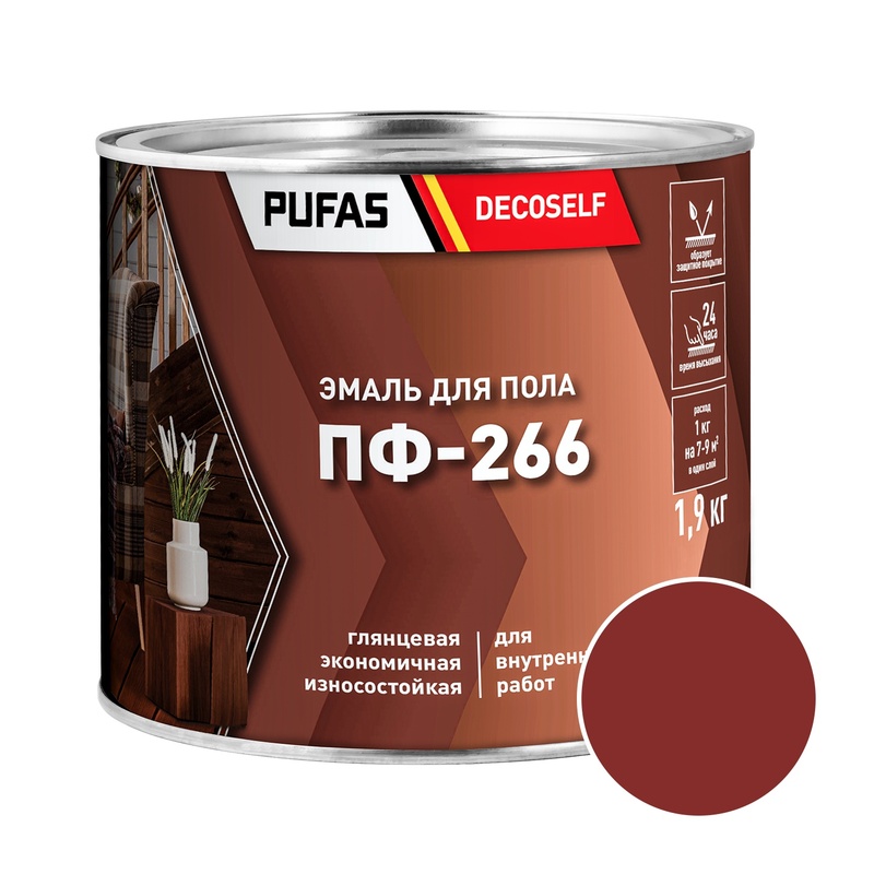 Эмаль для пола Pufas Decoself ПФ-266 красно-коричневая (1,9 кг)