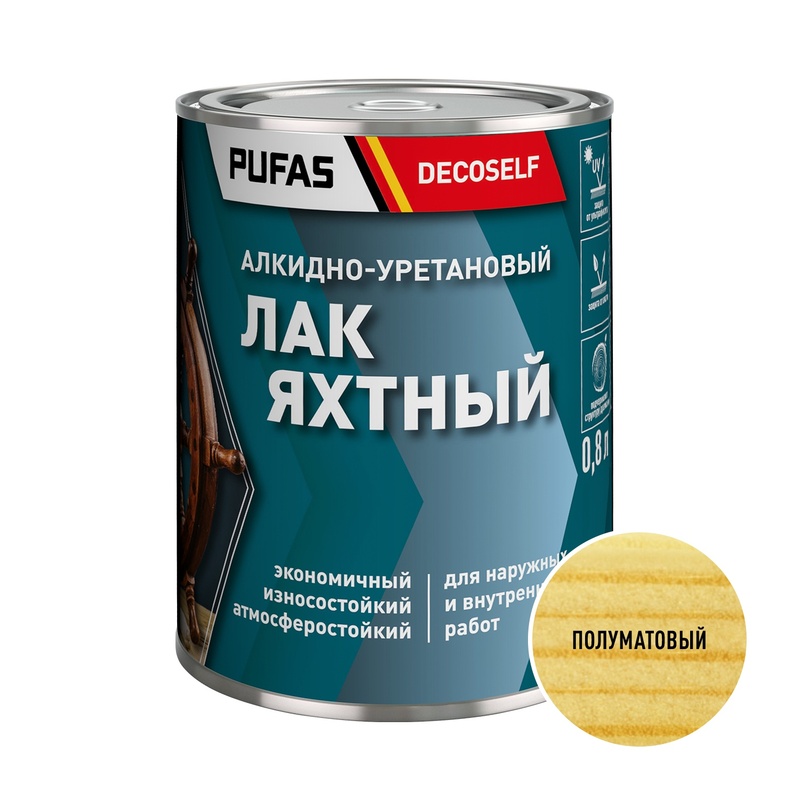 Лак яхтный Pufas Decoself полуматовый (0,8 л)