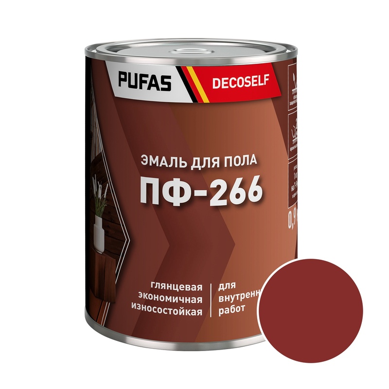 Эмаль для пола Pufas Decoself ПФ-266 красно-коричневая (0,9 кг)