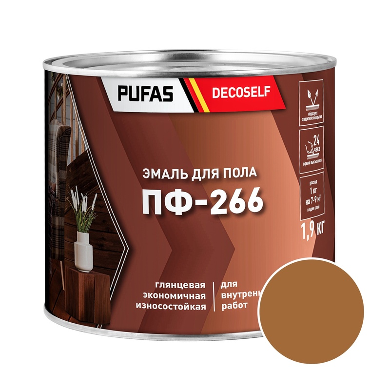 Эмаль для пола Pufas Decoself ПФ-266 золотисто-коричневая 1,9 кг