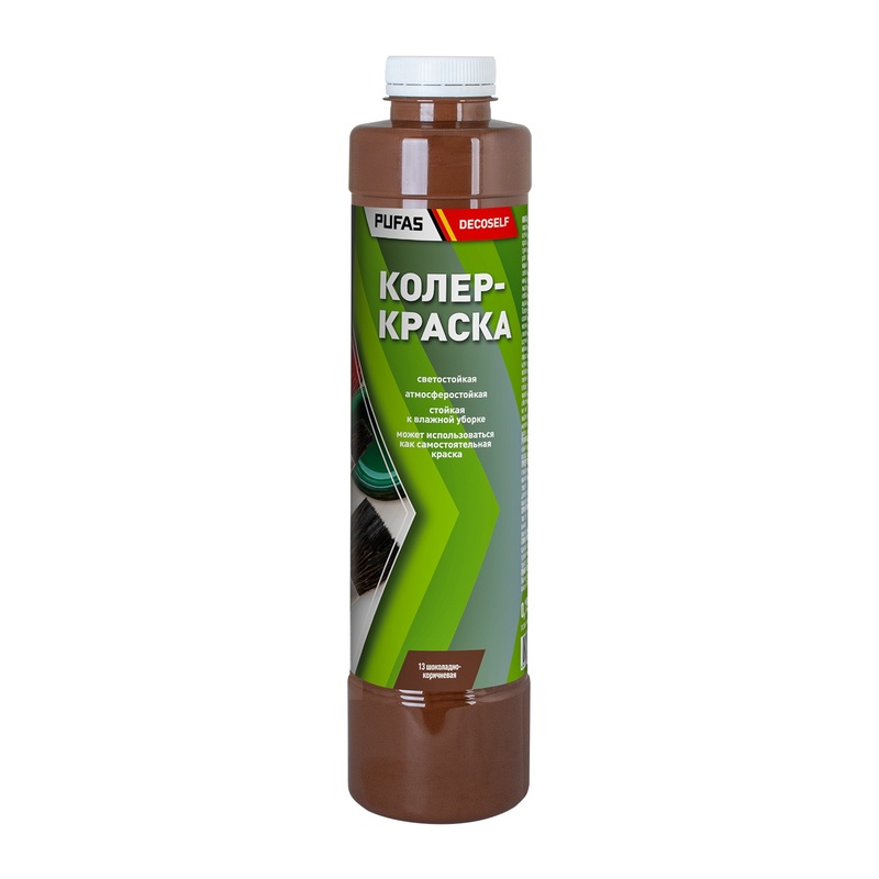 Краска колеровочная для в/д красок Pufas N13 шоколадно-коричневая (0,75 л)
