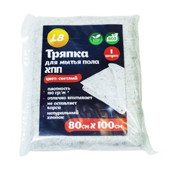 Тряпка для пола 800х1000мм холстопрошивное полотно