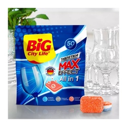 Таблетки для посудомоечных машин Big City Ultra All in 1 (50 шт.)