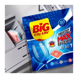 Таблетки для посудомоечных машин Big City Ultra All in 1 (50 шт.)