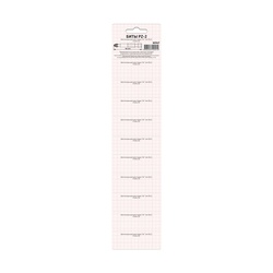 Биты Trigger 85967 Профи PZ-2 50 мм (10 шт.)