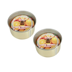 Свеча уличная, цитрусовая (2 шт)