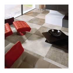 Керамогранит Керамин Раполано 3, бежевый, 400х400х8 мм